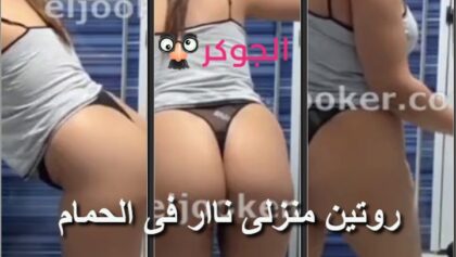 سكس مصري جامد جدا