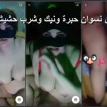 برايفت تانجو موزة