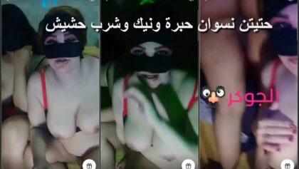 برايفت تانجو موزة