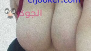 كس الحراقه في دبي